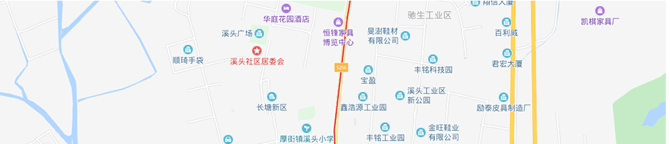廣東現代國際展覽中心交通